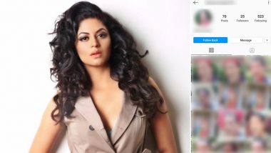 Kavita Kaushik Slams An Instagram User Who Sent Her Pics of His Private Parts, Files A Police Complaint (View Tweets)