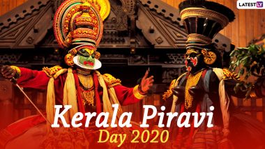 Kerala Piravi 2020 Date And Significance: Know the History, Mythological  Story And Celebrations Related to Kerala Day | ?? LatestLY