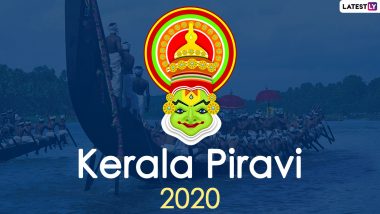 Happy Kerala Piravi 2020 HD Images & Wishes in Malayalam For Free Download Online: Send Kerala Day Greetings and Kerala Piravi Ashamsakal GIF Messages