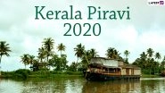 Kerala Piravi 2020 Images & HD Wallpapers For Free Download Online: Wish Happy Kerala Day 2020 With Beautiful WhatsApp Stickers, GIF Greetings and Messages on State Formation Day