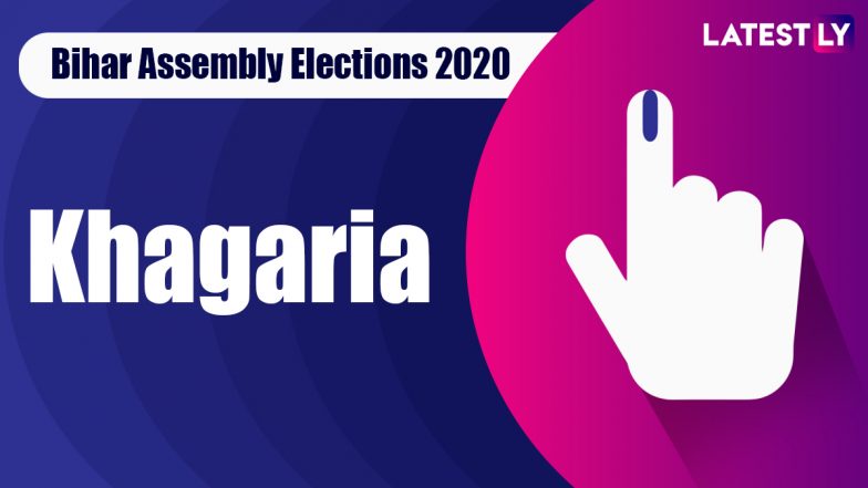 Khagaria Vidhan Sabha Seat Result in Bihar Assembly Elections 2020: INC's Chhatrapati Yadav Wins, Elected as MLA