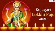 Bengali Lokkhi Pujo and Diwali Lakshmi Puja, How Are the Two Festivals Different? Rituals, Significance and Traditions You Should Know