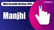 Manjhi Vidhan Sabha Seat Result in Bihar Assembly Elections 2020: CPIM's Dr Satyendra Yadav Wins, Elected as MLA