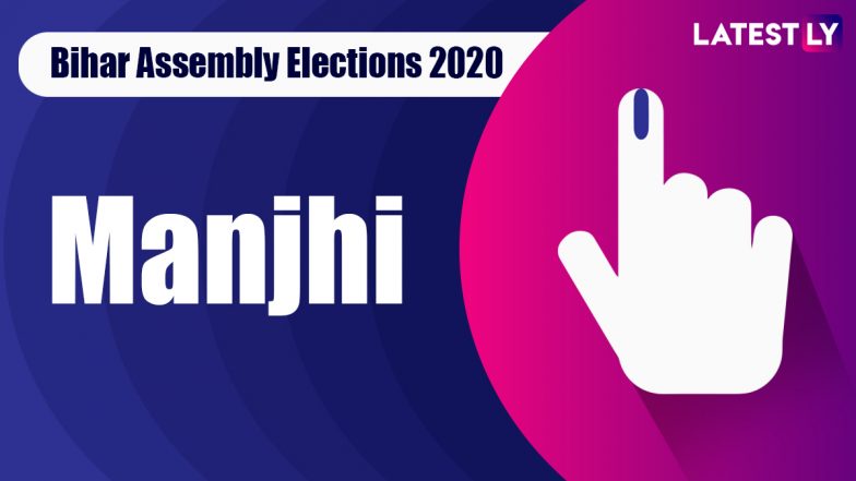 Manjhi Vidhan Sabha Seat Result in Bihar Assembly Elections 2020: CPIM's Dr Satyendra Yadav Wins, Elected as MLA