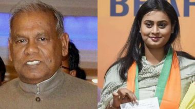 Bihar Assembly Elections 2020 Phase 1 Key Candidates: From  Jitan Ram Manjhi to Shreyasi Singh, The Big Names in First Phase of Polls on October 28