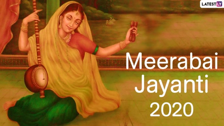 Happy Meerabai Jayanti 2020 Wishes, Greetings, HD Images, Meerabai Quotes & Pics 