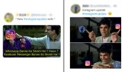 Instagram And Facebook Messenger's Cross-Messaging Feature Brings Truckload of Funny Memes And Hilarious GIFs on Twitter