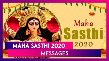 Maha Sasthi 2020 Messages, Durga Puja Greetings & Images to Wish Happy Pujo to Your Friends