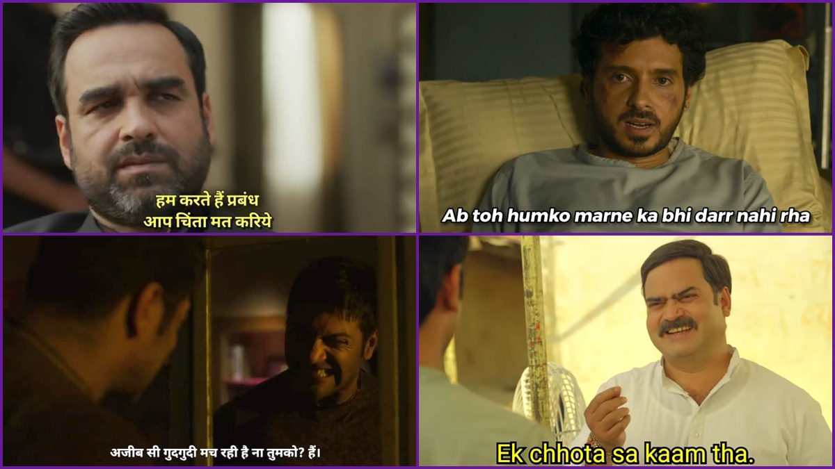 Viral News | Mirzapur 2 Full Episodes Meme Templates for Download: Free  Images to Make Funny Memes Online | 👍 LatestLY