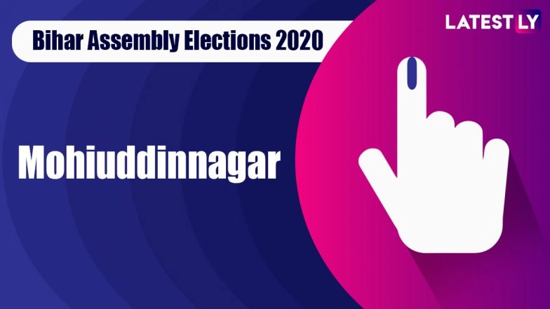 Mohiuddinnagar Vidhan Sabha Seat in Bihar Assembly Elections 2020: Candidates, MLA, Schedule And Result Date