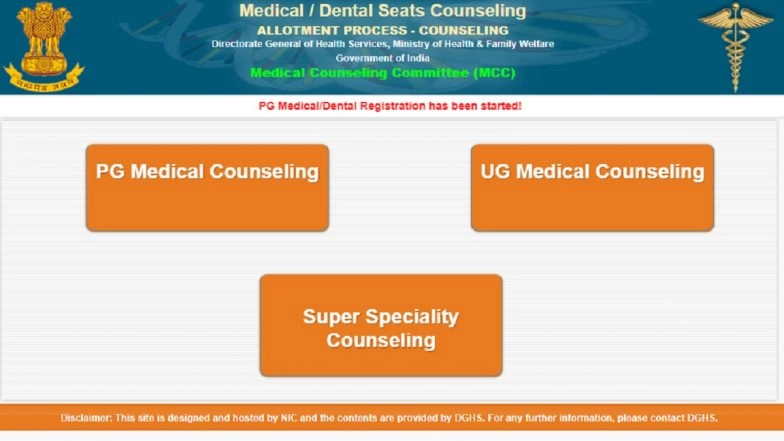 NEET UG Counselling 2020 Begins, Know How to Register Online at mcc.nic.in