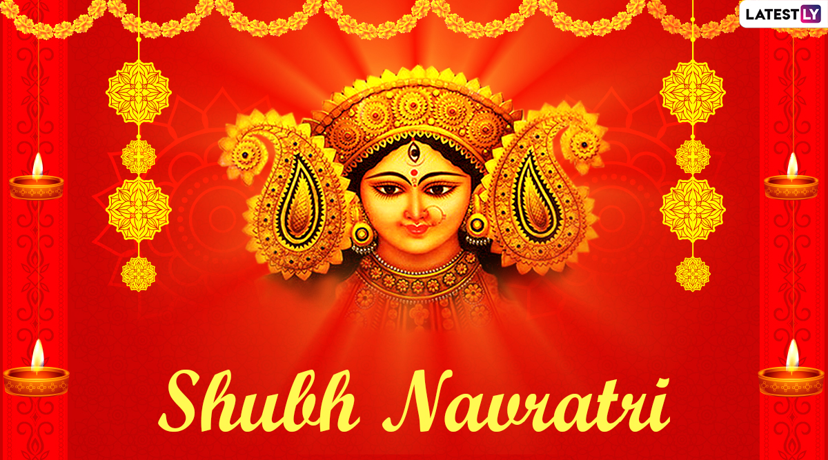 Navratri 2021 Invitation Card Template & Formats: Get Mata Ki Chowki Invite Background  Card Format, Text Messages, SMS and WhatsApp Status To Invite People for  Devi Maa Darshan Online | ?? LatestLY