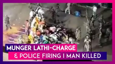 Munger Lathi Charge & Police Firing: Man Killed, At least 20 Injured In Firing During Idol Immersion In Bihar Ahead Of Polling