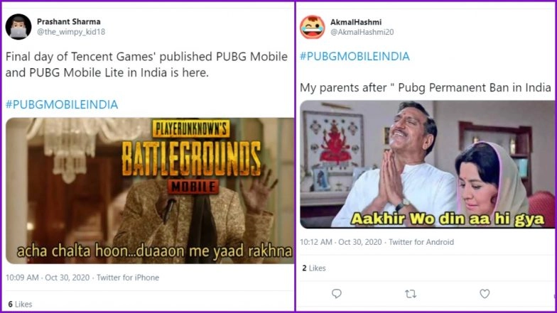 PUBG Mobile to No More Work in India, Funny Meme Reactions and Jokes Take Over Twitter