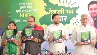 RJD Manifesto For Bihar Assembly Elections 2020: 10 Lakh Jobs, Higher MSP For Farmers And More; Here Are Highlights of Party's Manifesto For Bihar Polls