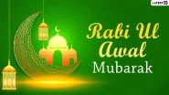 Rabi ul-Awal 2020 Mubarak Greetings, Status, Wishes & Rabiul Awwal 1442 Quotes: Twitter Flooded With Eid Milad-Un-Nabi Images, Mawlid GIFs & Pics In Celebration of Prophet&rsquo;s Birthday