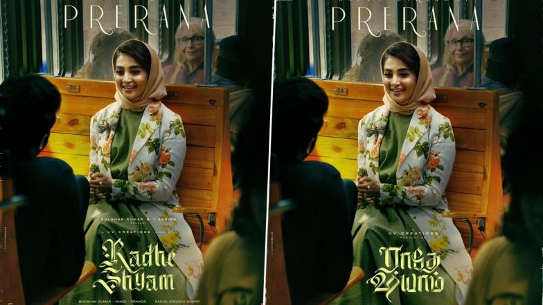 Radhe Shyam: Makers Unveil Pooja Hegde’s Look As Prerana in the Prabhas-Starrer on Her Birthday (View Poster)