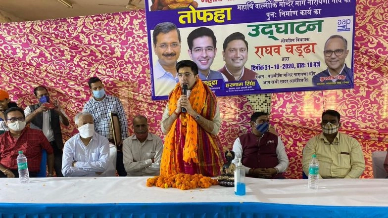 Raghav Chadha, AAP MLA From Rajinder Nagar, Inaugurates Road at Maharishi Valmiki Mandir Marg
