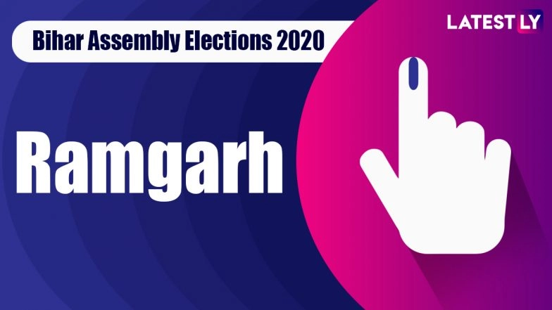 Ramgarh Vidhan Sabha Seat Result in Bihar Assembly Elections 2020 BSP