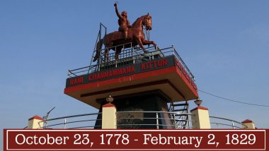 Rani Chennamma 242nd Birth Anniversary Trivia: HD Images And Wallpapers to Remember The Queen of Kittur, a Fierce Freedom Fighter