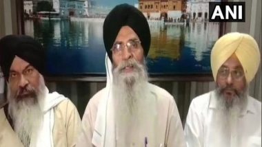 Punjab: Clashes Break Out Between SGPC Task Force and Guru Granth Sahib Satkar Committee During Protests