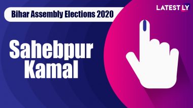 Sahebpur Kamal Vidhan Sabha Seat in Bihar Assembly Elections 2020: Candidates, MLA, Schedule And Result Date