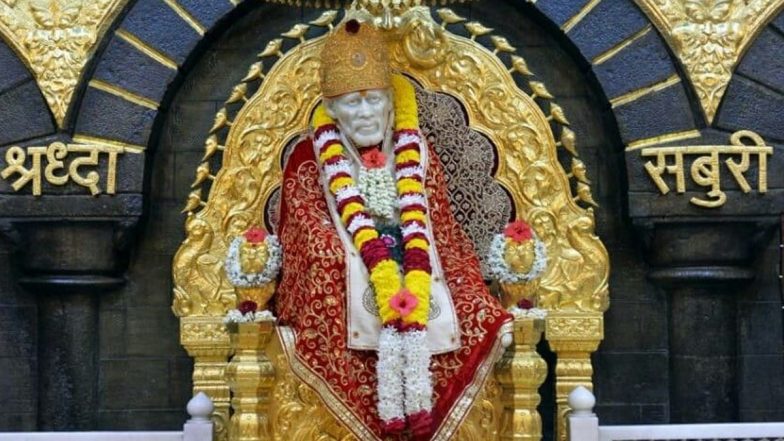 Shirdi Sai Mahasamadhi Day 2020 Date and Significance: Know About The  Auspicious Day on Which Shri Sai Baba Left His Soul | 🙏🏻 LatestLY
