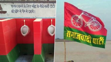 Samajwadi Party Hits Out at Yogi Government For Painting Railway Hospital Toilet Walls in Party's Official Flag Colours; North Eastern Railway Responds