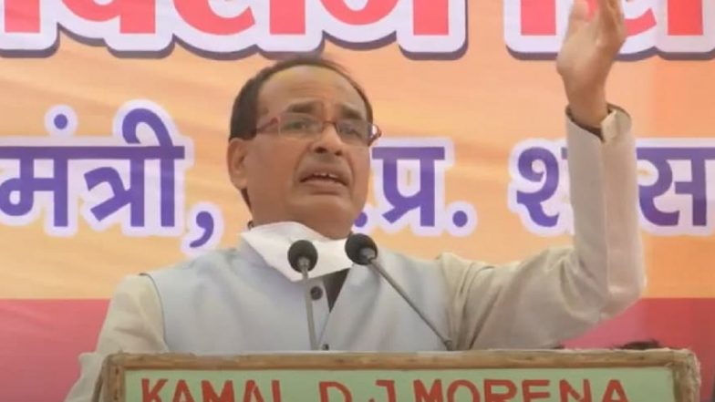 Hoshangabad to Be Renamed as Narmadapuram, Says Madhya Pradesh CM Shivraj Singh Chouhan