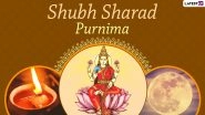 Sharad Purnima 2020 Wishes in Hindi And Wallpapers: WhatsApp Stickers, Facebook Greetings, GIF Images, Instagram Stories, Messages And SMS to Send on Kojagiri Purnima