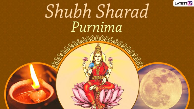 Sharad Purnima 2020 Wishes In Hindi And Wallpapers Whatsapp Stickers Facebook Greetings 5753