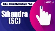 Sikandra (SC) Vidhan Sabha Seat Result in Bihar Assembly Elections 2020: HAM(S)'s Prafful Kumar Manjhi Wins, Elected as MLA