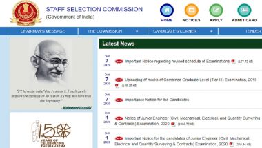 SSC CHSL Tier 1 Exam 2020: Admit Card Released For Southern and Karnataka Kerala Regions at ssc.nic.in, Know How to Download