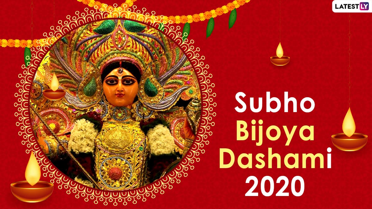 Subho Bijoya Dashami 2020 Images & Hd Wallpapers For Free Download 