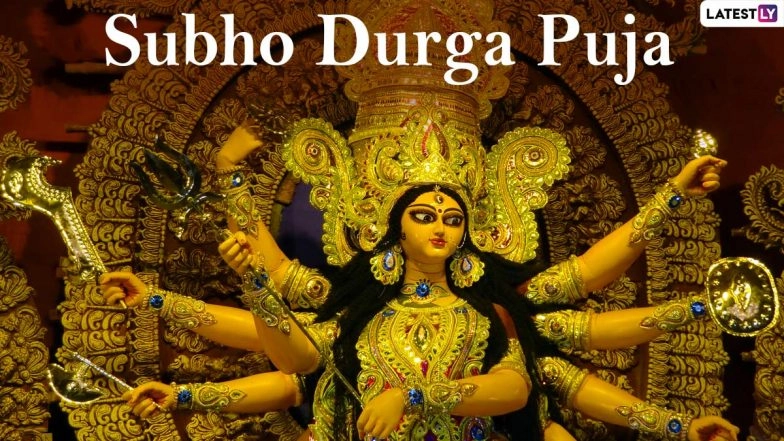 What Is Virtual Pandal Hopping? Here's How to Enjoy the Experience of Durga Puja Online