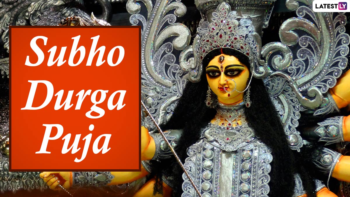 Subho Durga Puja 2020 Greetings And Hd Wallpapers Whatsapp Stickers B8e 7714