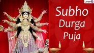 Subho Durga Puja 2020 Greetings And HD Wallpapers: WhatsApp Stickers, Facebook Greetings, Maa Durga Images, GIFs, Instagram Stories, Messages And SMS to Share on Durgotsav