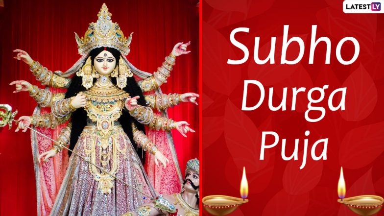 Subho Durga Puja 2020 Greetings And HD Wallpapers: WhatsApp Stickers, Facebook Greetings, Maa Durga Images, GIFs, Instagram Stories, Messages And SMS to Share on Durgotsav