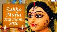 Durga Puja Maha Panchami 2020 Wishes in Bengali: WhatsApp Stickers, Facebook Messages, Greetings, Instagram Captions and SMS to Celebrate Maa Durga Festival