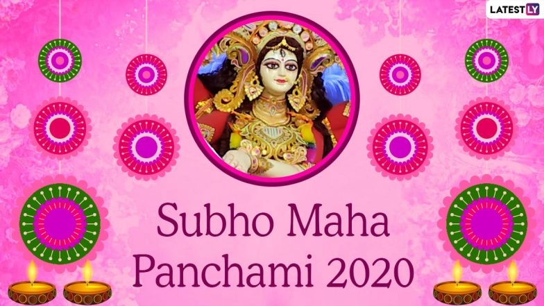Durga Puja 2020 Maha Panchami HD Images, Wishes, WhatsApp Stickers and Greetings