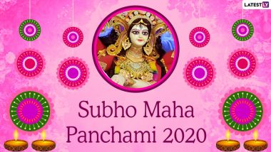 Maha Panchami 2020 Wishes & HD Images: WhatsApp Stickers, Facebook Greetings, Instagram Stories, GIF Messages and SMS to Send on Durga Puja
