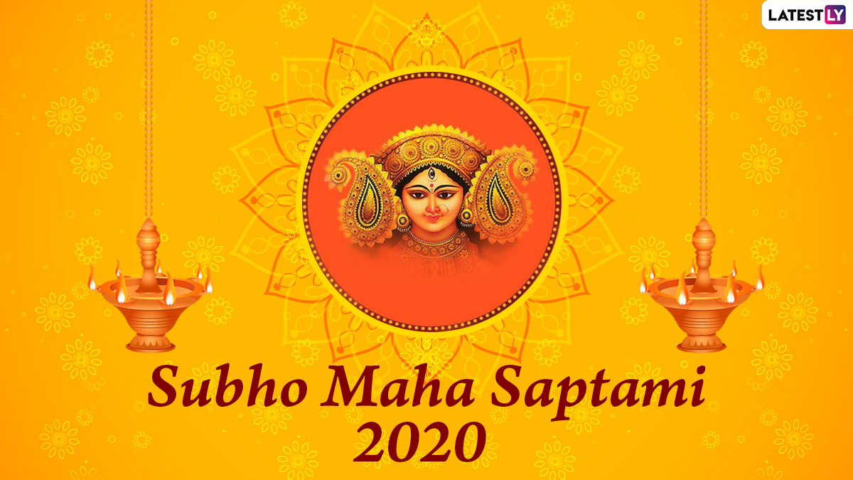 Subho Saptami 2020 Images & HD Wallpapers to Wish Happy Durga Puja:  WhatsApp Stickers, GIF Greetings, SMS in Bengali and Messages to Send on  Maha Saptami | 🙏🏻 LatestLY