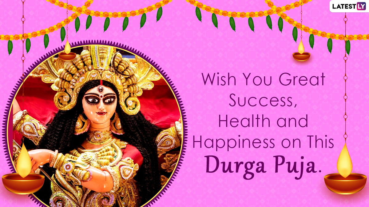 Subho Maha Sasthi 2020 Wishes & Photos: Happy Durga Puja Images ...