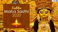 Happy Durga Puja 2020 Images With Subho Maha Sasthi Greetings: WhatsApp Stickers, SMS, GIF Messages, Quotes, Facebook Cover Photos to Celebrate Pujo