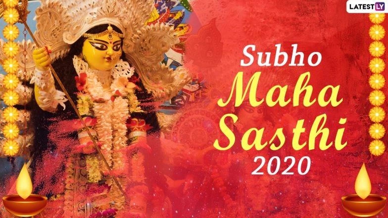 Subho Sasthi 2020 Greetings & HD Images: Wish Happy Durga Puja With Beautiful WhatsApp Stickers, Messages in Bengali Font, Wishes, Insta Captions, SMS and GIFs to Celebrate Maha Sasthi