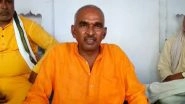 'Teach Good Values to Daughters', Says BJP MLA Surendra Singh While Suggesting How Hathras Like Incidents Can Stop (Watch Video)
