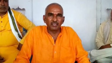 Hathras Gang-Rape Like Incident Can be Stopped, if Parents Inculcate Good Values in Their Daughters, Says BJP MLA Surendra Singh