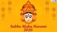 Subho Maha Navami 2020 Wishes in Bengali: WhatsApp Stickers, Durga Puja HD Images, Facebook Greetings, Messages and GIFs to Worship Maa Durga