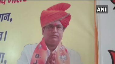 BJP Leader Rajesh Jha Shot Dead by 2 Bike-Borne Men in Patna During His Morning Walk Today