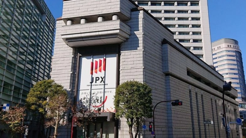 Tokyo Stock Exchange Reopens After a Hardware Failure Caused a Day-Long Halt to Trade in One of the World's Biggest Exchanges